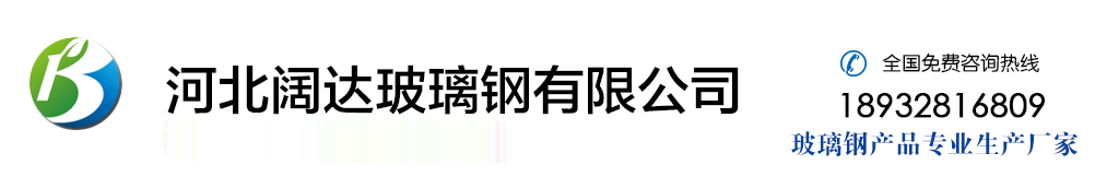 重庆生猪大数据产业发展有限公司